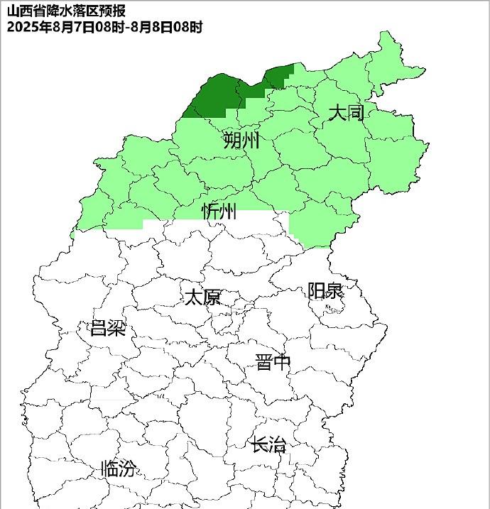 山西降雨中心已定！今晚至明天8月6号天气预报，大雨暴雨分布如下