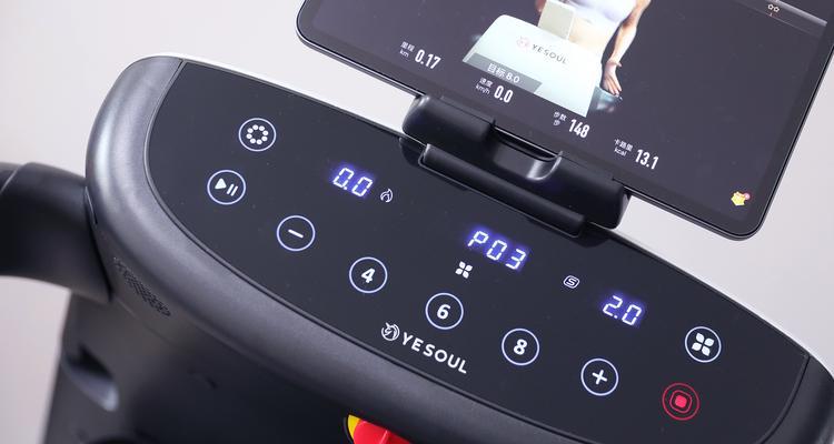 以跑步机自动上料的原因及优势（为什么选择跑步机自动上料？）