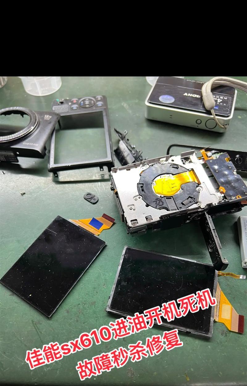 佳能打印机升降机故障解决方案（快速修复佳能打印机升降机故障的方法）