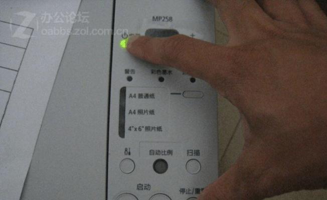 佳能打印机升降机故障解决方案（快速修复佳能打印机升降机故障的方法）
