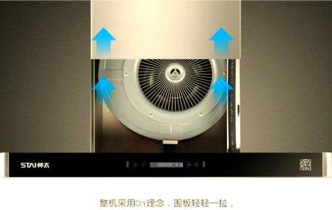 吸油烟机故障维修指南（掌握几种常见故障的维修方法，轻松解决吸油烟机问题）