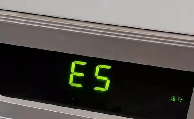 解除夏普冰箱E5故障的有效方法（快速修复你的夏普冰箱，摆脱E5故障的困扰）