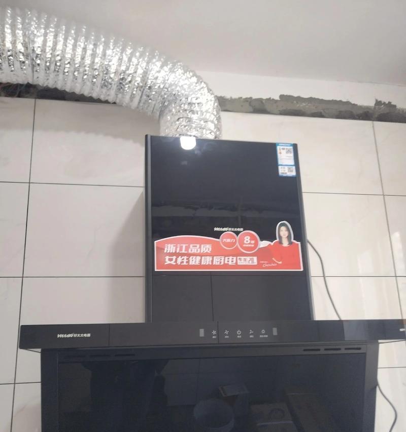 好太太油烟机出现嗡嗡声的原因及解决方法（嗡嗡声产生的原因和如何消除，好太太油烟机使用技巧）