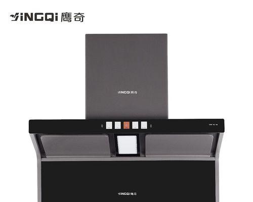 清洗油烟机侧吸，让厨房更清新（侧吸油烟机清洗的方法及注意事项）