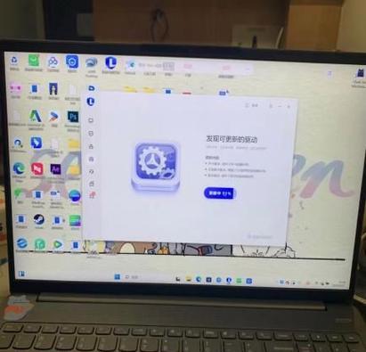 电脑显示器白屏的解决方法（急救技巧，轻松解决电脑白屏问题）