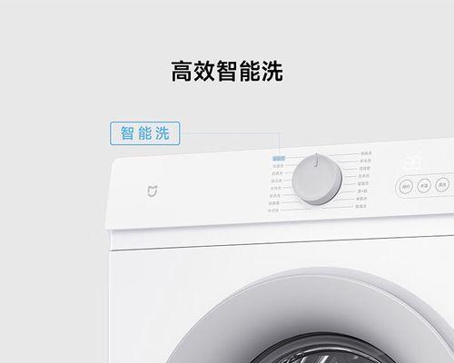 小米洗衣机E12故障维修指南（解决洗衣机E12故障的实用方法）