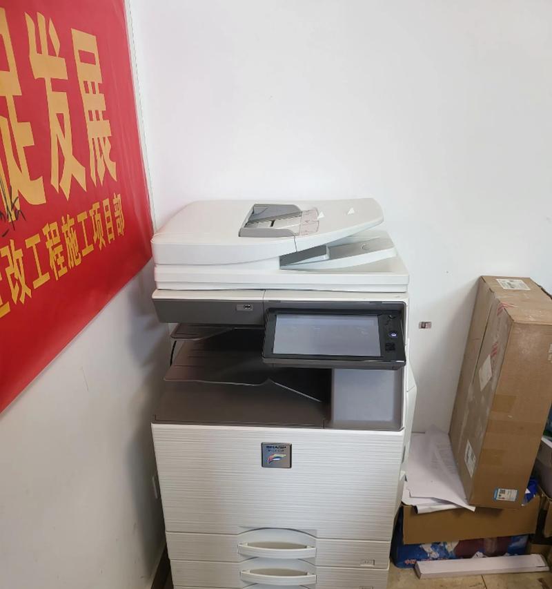 复印机维修价钱揭秘（了解复印机维修所需的费用和相关因素）