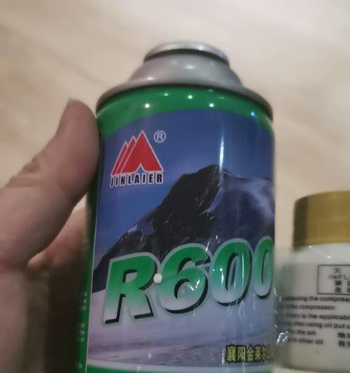 冰箱中的冷媒是什么？（了解冰箱制冷剂的重要性和类型）