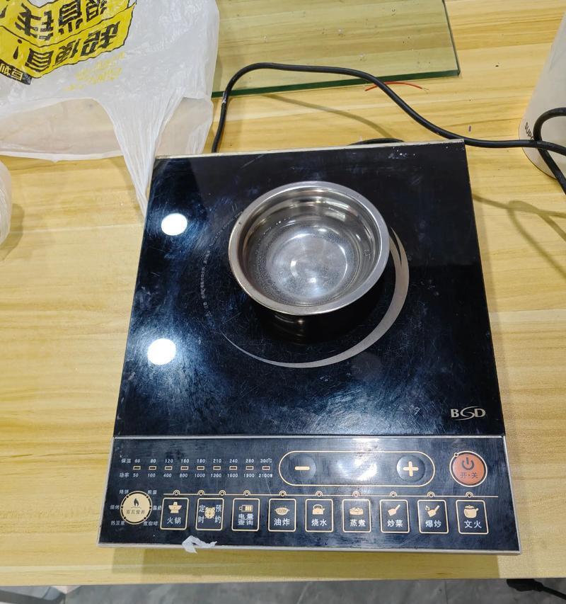 电磁炉常见故障及解决方法（探索电磁炉使用过程中可能遇到的故障，提供有效解决方案）