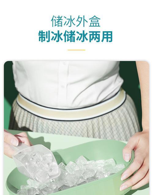 如何测量冰箱冰块是否冻坏？（用简单方法检测冰箱冰块状态，保持食品安全）