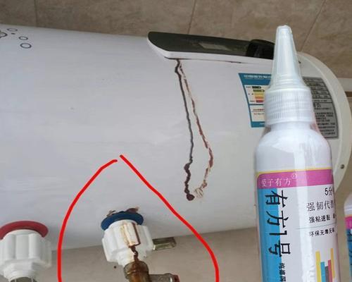 电热水器进水口漏水原因及解决方法（常见原因及）