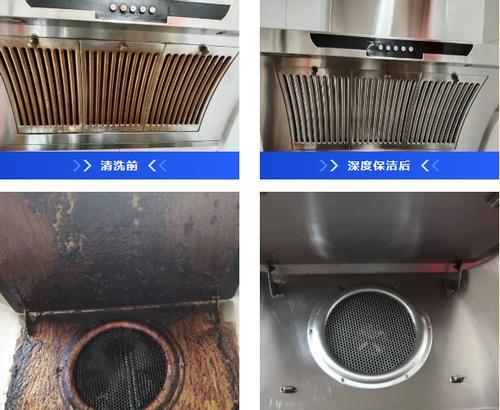 冬季清洗油烟机的注意事项（让你的油烟机在寒冷的冬天保持清洁）
