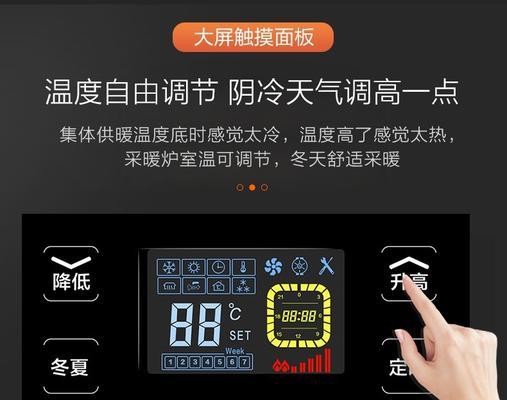 阿诗丹顿热水器E1故障解决办法（怎样解决阿诗丹顿热水器E1故障）