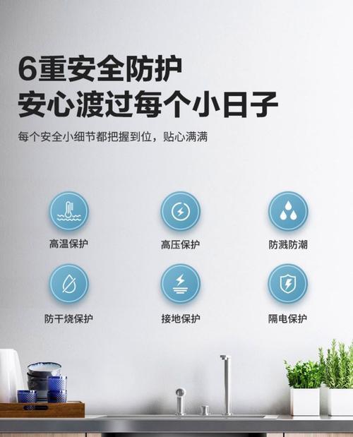 阿诗丹顿热水器E1故障解决办法（怎样解决阿诗丹顿热水器E1故障）
