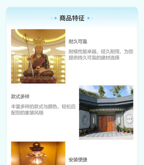 金山吊顶中央空调维修价格揭秘（了解中央空调维修费用的关键因素及优质服务保障）