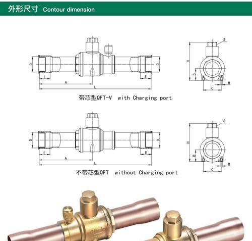 格兰仕空调不制冷原因分析及解决方案（格兰仕空调不制冷的可能原因及解决方法，帮您恢复舒适的室内温度）