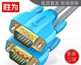 显示器插口有针断了怎么办？（解决显示器插口断针问题的方法）