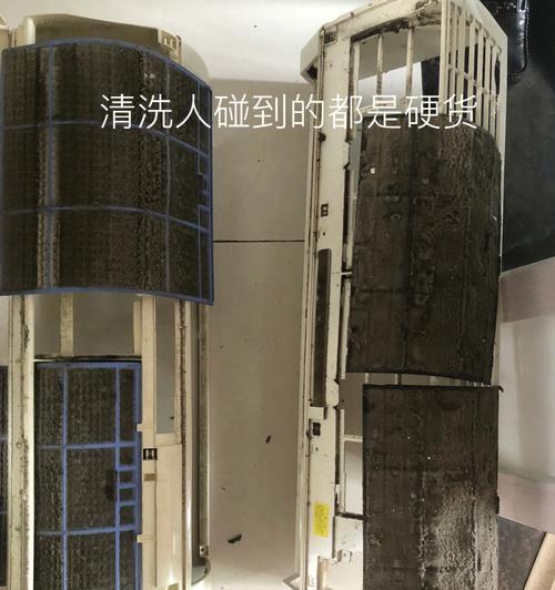 选择合适清洗剂，保护空调机长效使用（清洗空调机的方法与注意事项）