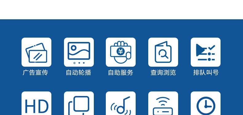 分屏显示器不稳定的原因及解决方法（解决分屏显示器不稳定问题的有效措施）