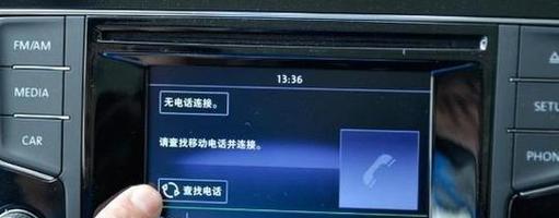 探究电脑电流声的原因及解决方法（揭秘电脑电流声背后的秘密与应对之道）