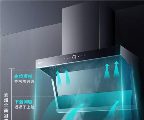 帅康油烟机E2故障及检修方法（帅康油烟机出现E2故障是什么问题？如何进行检修？）