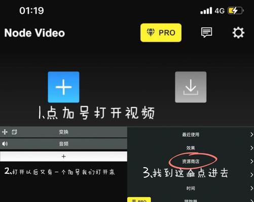 电脑屏幕模糊了怎么办？（解决电脑屏幕模糊问题的方法及注意事项）