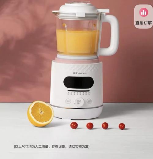 金正破壁机机故障代码解析（探究金正破壁机常见故障代码及解决方法）