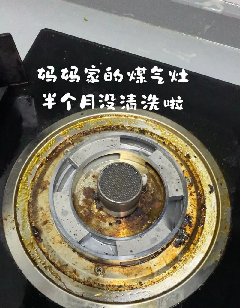 如何正确使用和存放油烟机清洗液（保持清洗液的有效性和安全使用）