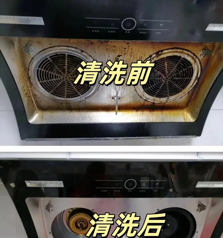 如何正确使用和存放油烟机清洗液（保持清洗液的有效性和安全使用）