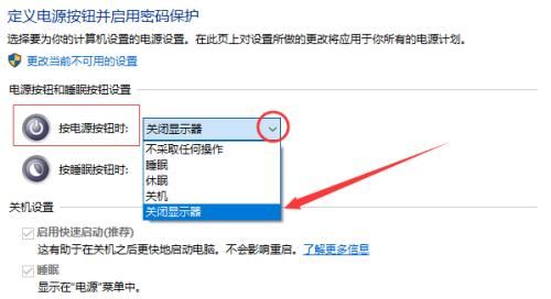 解决游戏本显示器不识别问题的方法（教你轻松解决游戏本显示器无法识别的困扰）