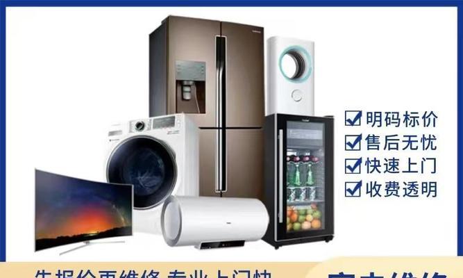 常州地热热水器主板故障分析与解决方法（常见故障及维修技巧，帮您解决热水器使用中的烦恼）