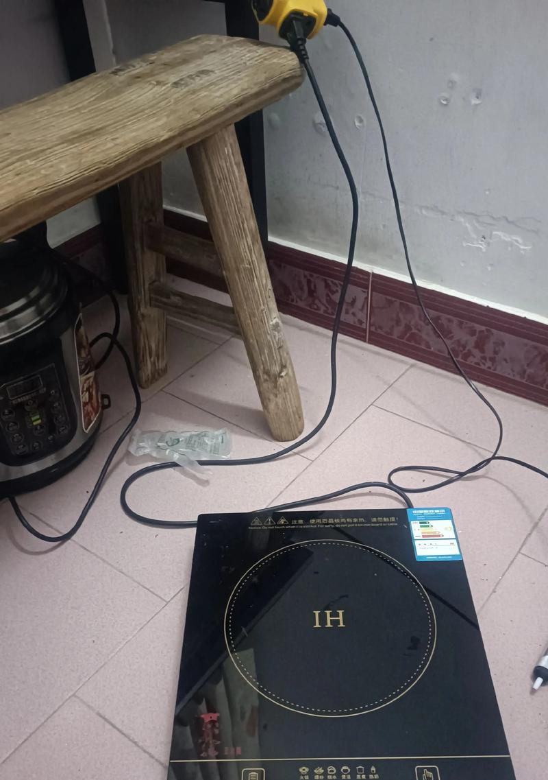 电磁炉故障解决指南（遇到电磁炉故障？不要慌！这里有帮助你解决的方法！）