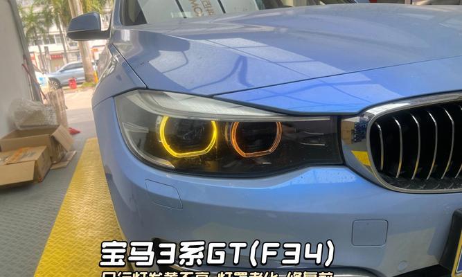 灯不亮的原因及修复方法（如何正确操作解决灯不亮的问题）