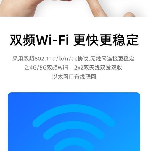 如何通过液晶电视联网（掌握液晶电视网络连接的方法与技巧）