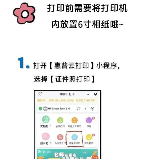 科技进步对社会的影响与变革（从日常生活到全球经济，科技改变了一切）