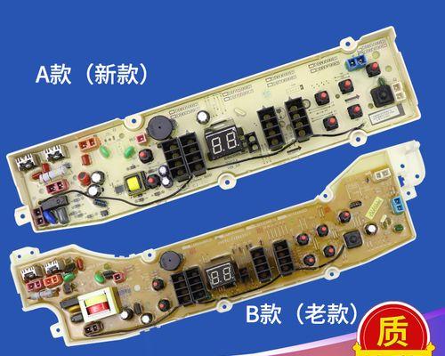 三洋波轮洗衣机显示E9故障的原因及解决办法（排水位置异常或有杂物导致的E9故障）
