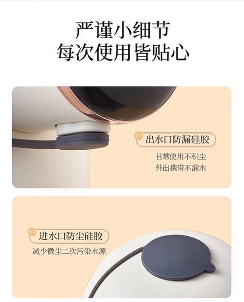 饮水机水温无法加热的解决办法（提高饮水机水温的有效方法）