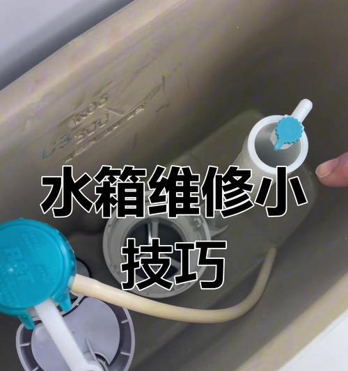 科勒马桶上水慢的原因及维修方法（科勒马桶上水慢可能的原因和解决办法）
