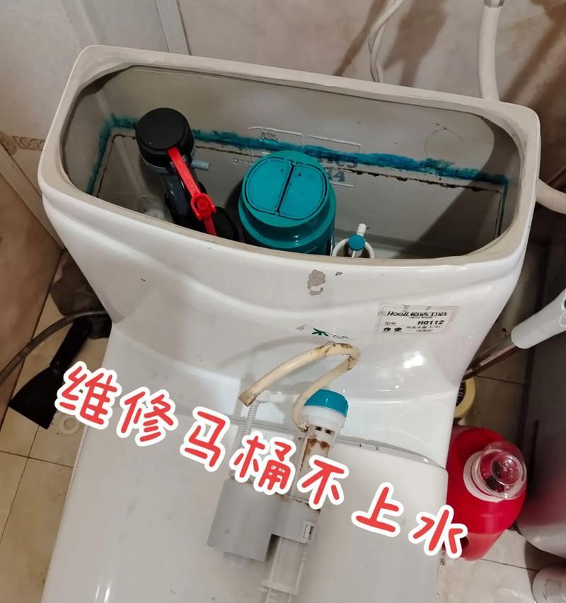 科勒马桶上水慢的原因及维修方法（科勒马桶上水慢可能的原因和解决办法）