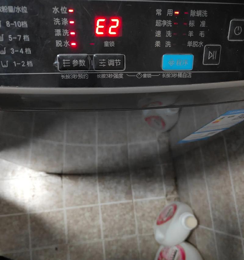 海尔冰箱显示E2故障原因及解决方法（海尔冰箱显示E2故障的常见原因及详细解决方案）