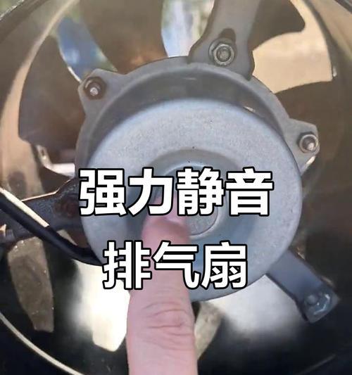 没有油烟机，厨房排气如何解决？（没有油烟机，如何有效排气？）