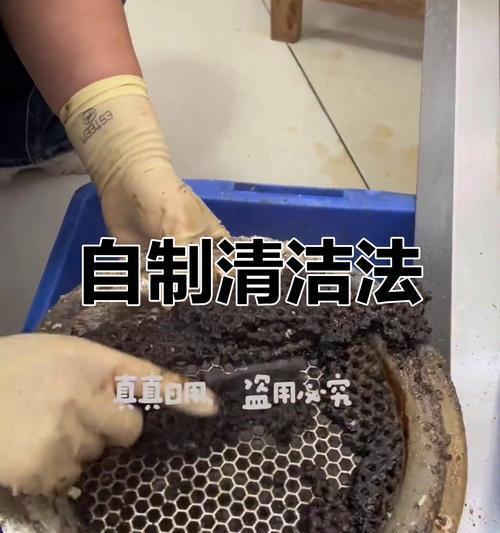 如何拆卸清洗自制油烟机（简单操作，让你的厨房环境更清洁）