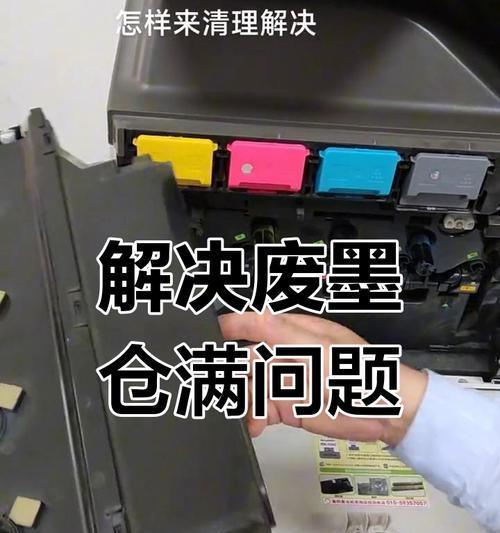 夏普复印机配件安装方法（一步步教您安装夏普复印机的配件）