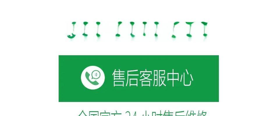 菲斯曼壁挂炉F5故障原因及解决方法（探究菲斯曼壁挂炉F5故障的根本问题，全面解决您的热水供应困扰）