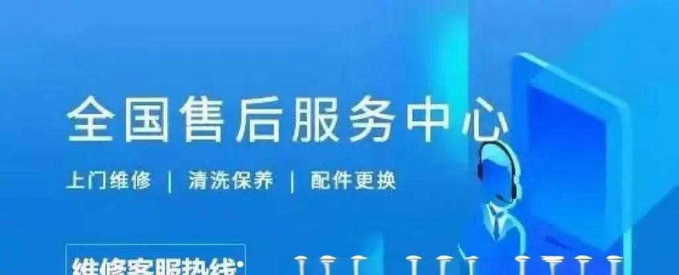 菲斯曼壁挂炉F5故障原因及解决方法（探究菲斯曼壁挂炉F5故障的根本问题，全面解决您的热水供应困扰）