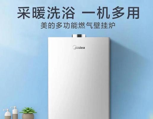 以思钛壁挂炉故障代码解析（常见故障代码及解决方法）