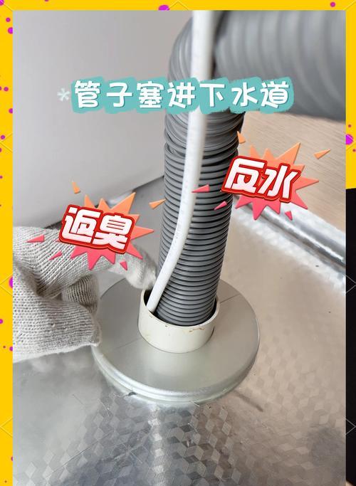 净水器管接口拆解方法（揭秘净水器管接口拆解的关键步骤及技巧）