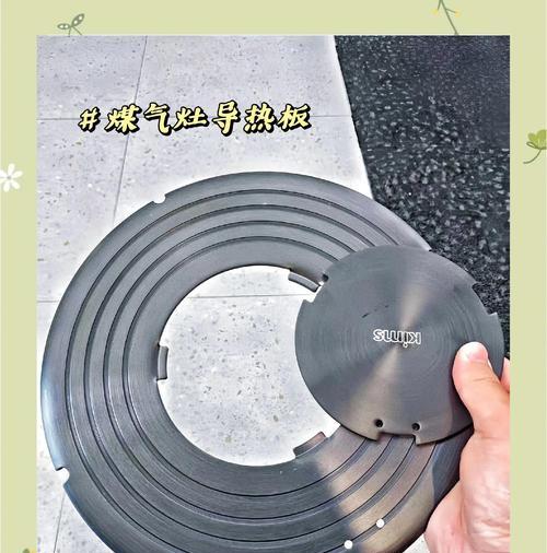 燃气灶锅底黑的处理方法（告别燃气灶锅底黑的秘诀，保持厨房卫生）
