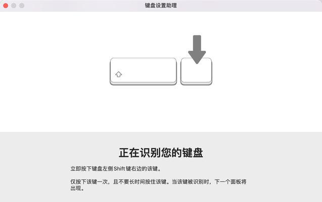 如何解决笔记本电脑USB端口不足的问题（快速扩展USB接口，提升使用体验）