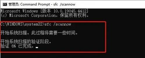 解决电脑软件无法使用的问题（如何应对电脑软件故障及解决方法）